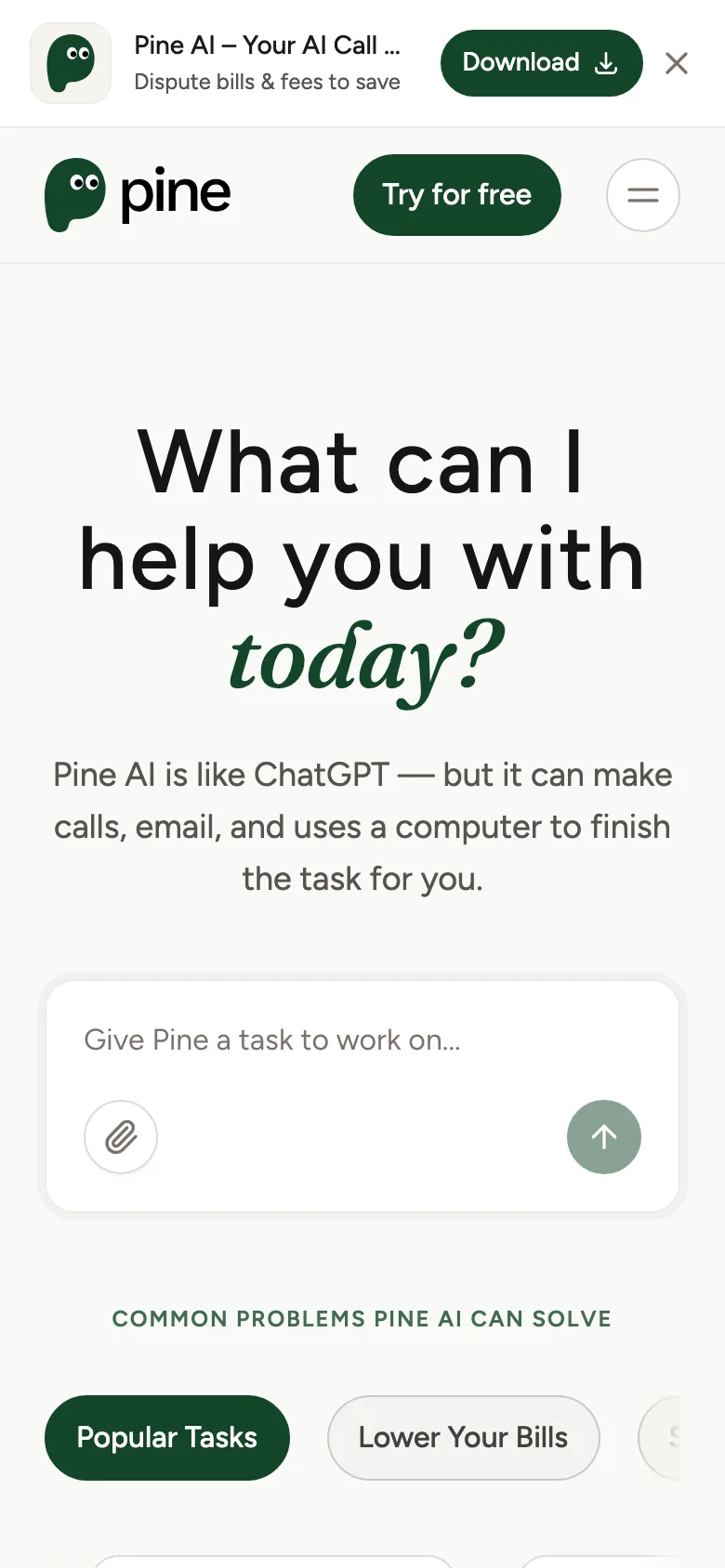 19pine — الجوال