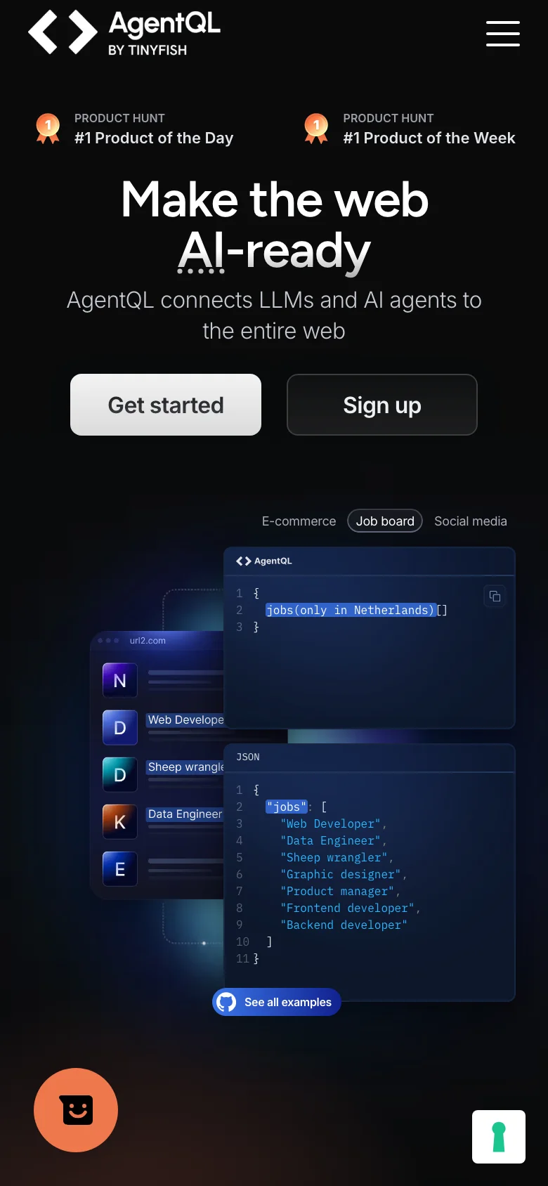 Agentql — الجوال