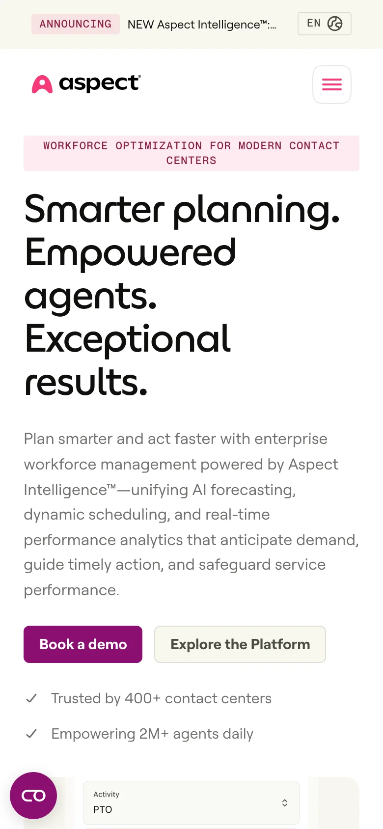 Aspect — الجوال