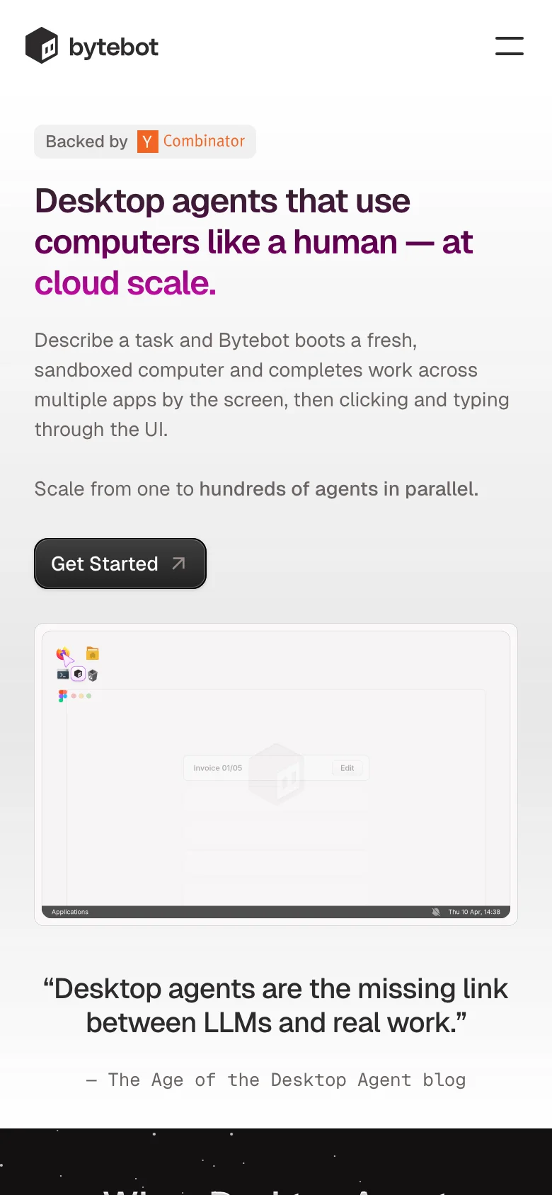 Bytebot — الجوال