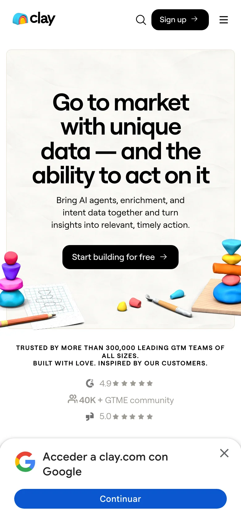 Clay — الجوال