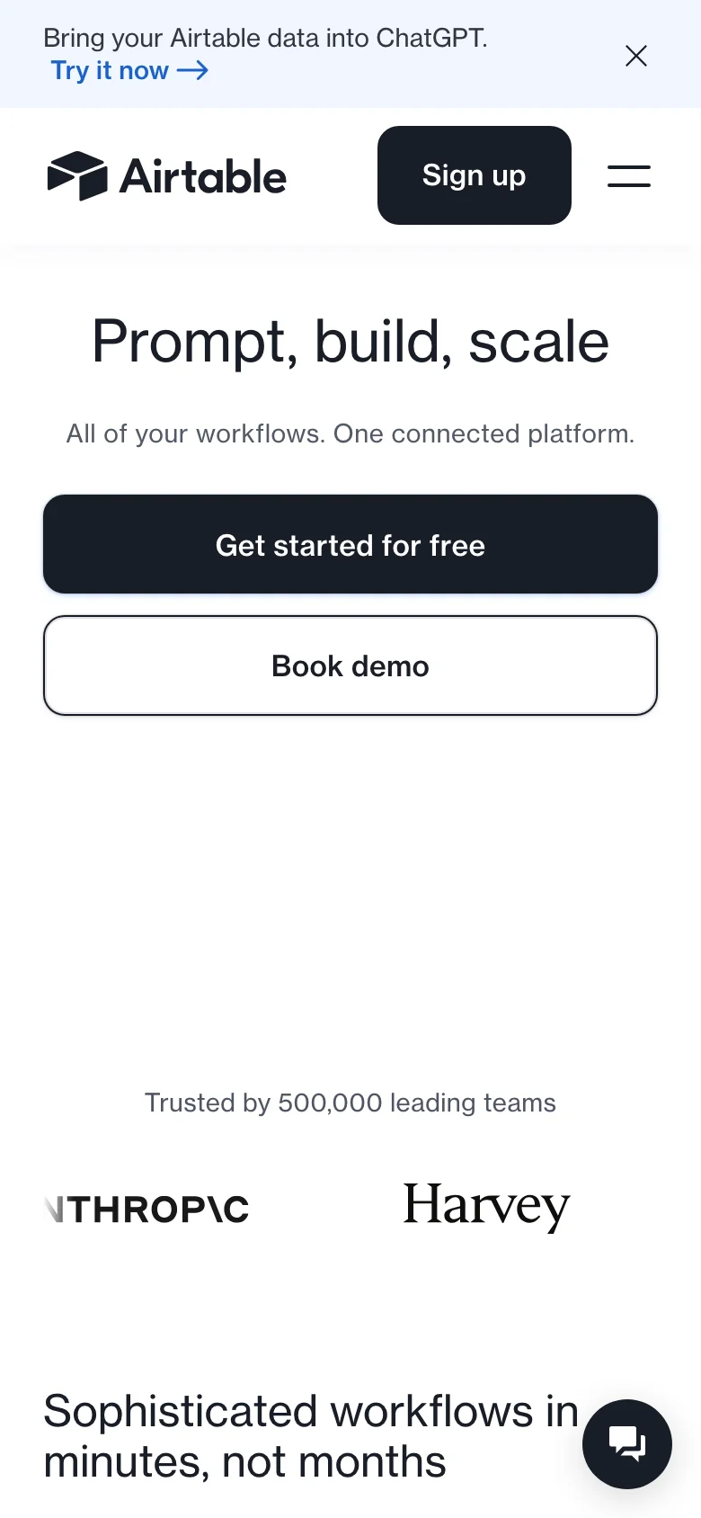 Dopt — الجوال