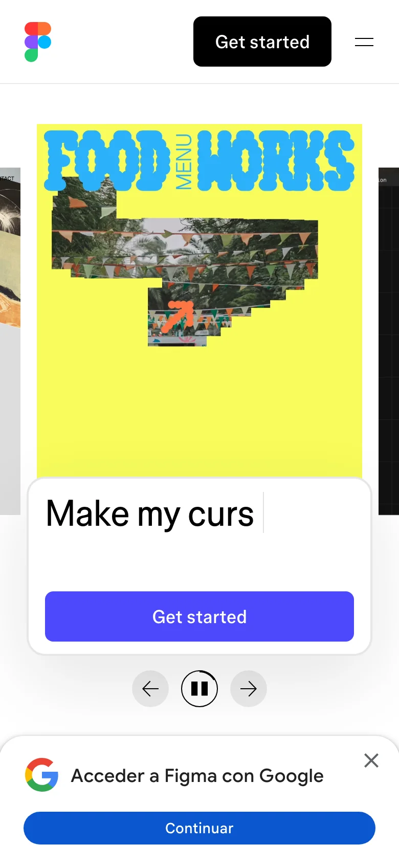 Figma — الجوال