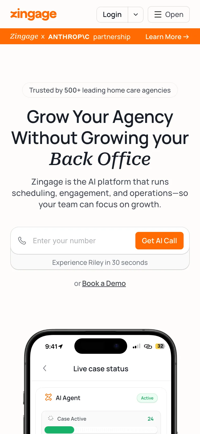 Joinava — الجوال