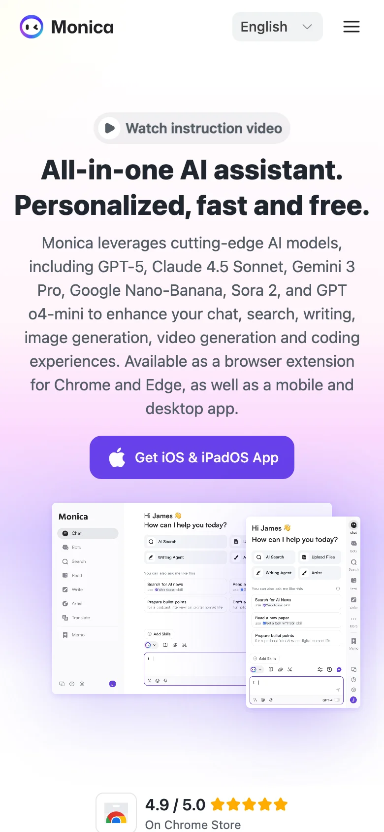 Monica Im — الجوال