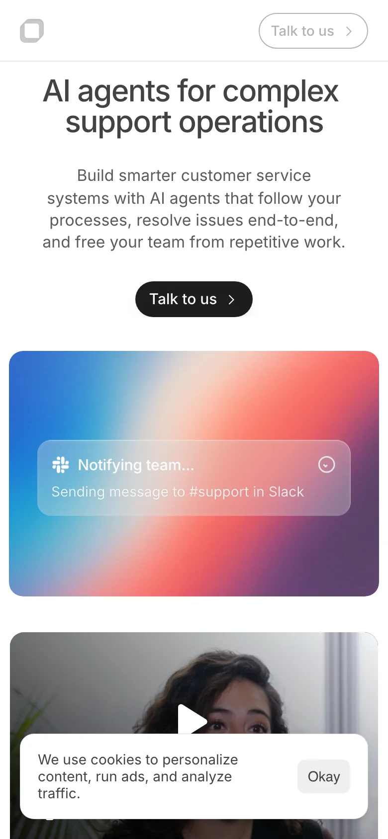 Outverse — الجوال