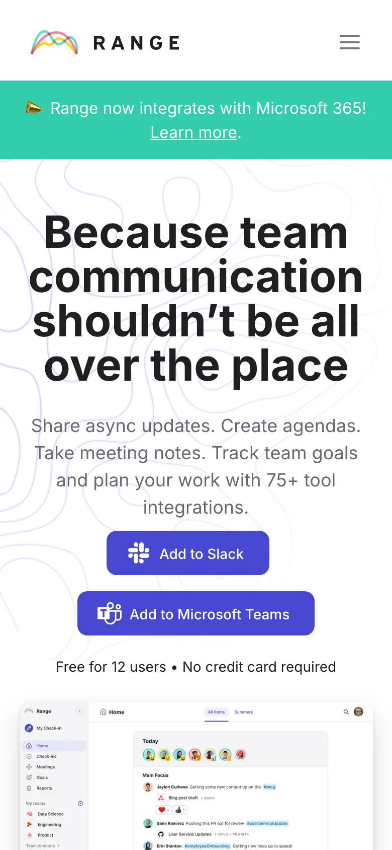 Range — الجوال