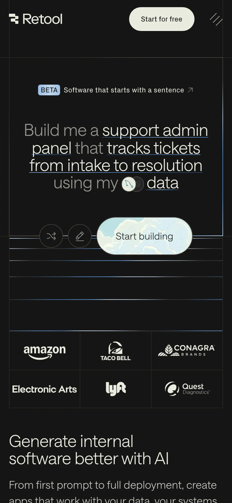Retool — الجوال