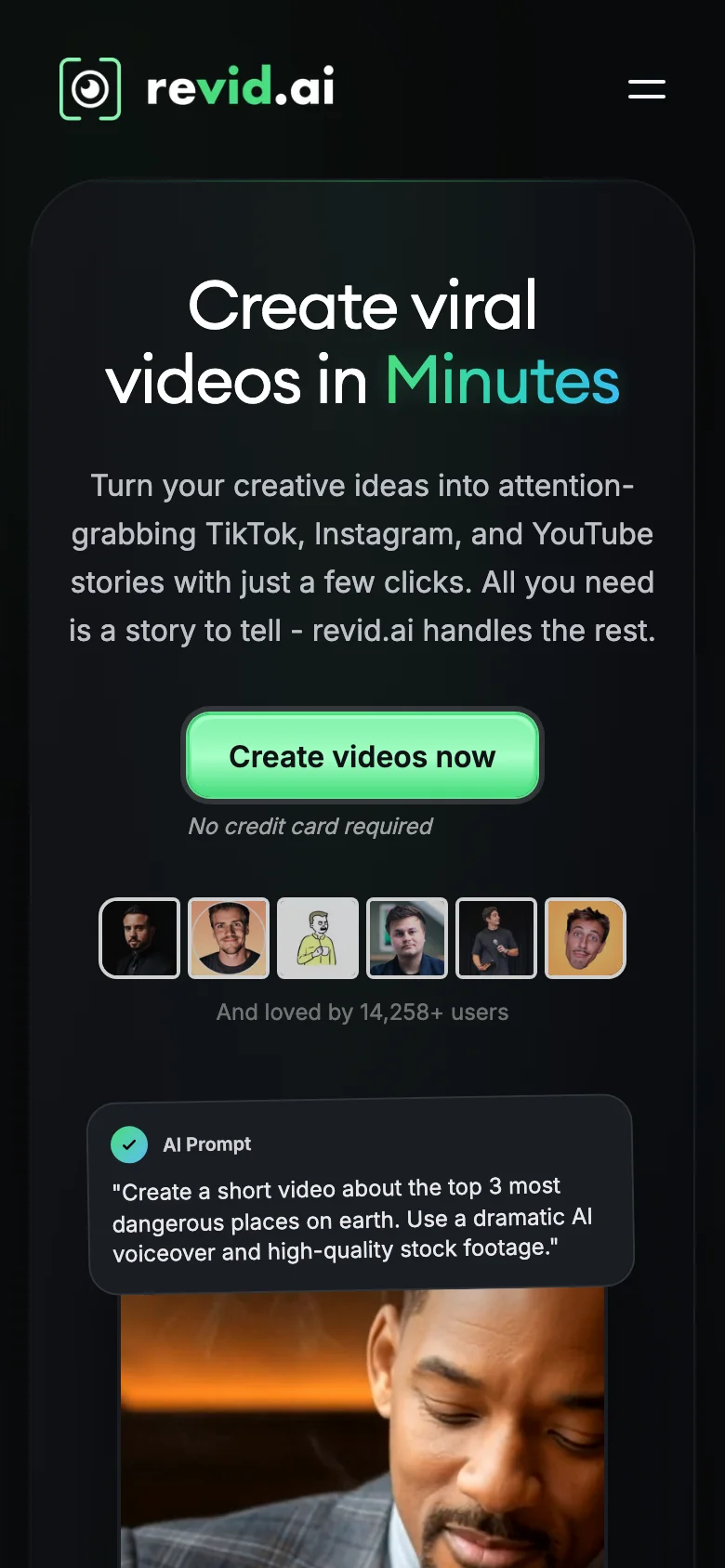 Revid — الجوال