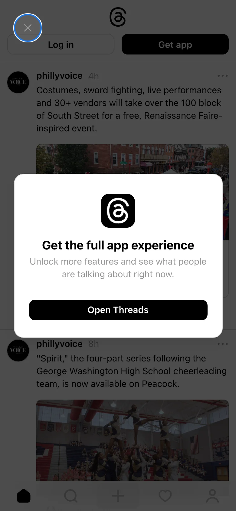 Threads — الجوال